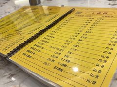 -拾分大排档·顺德鱼生·炭火羊肉煲·海鲜烧烤(南海桂城店)
