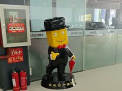 -北京汇京世纪汽车贸易发展有限公司