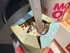 -麦当劳(百利广场店)