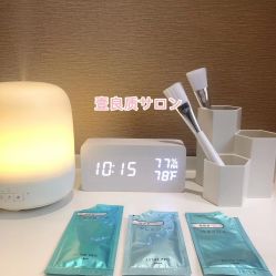 -壹良質サロン