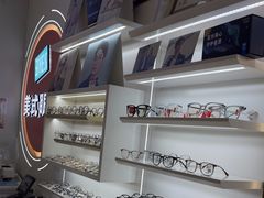 -美式眼镜·授权蔡司.依视路.尼康.豪雅.明月(南翔印象城店)
