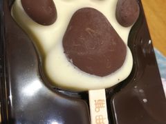冰激凌-呷哺呷哺 黄金牧场 (盛世天骄店)