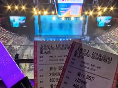 -华熙LIVE·鱼洞·场馆