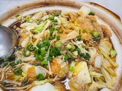 -新峰肉骨茶(总店)