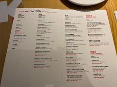 -TIAGO HOME KITCHEN(王府中环店)