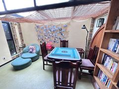 -小草屋轰趴馆别墅派对新场团建家庭聚会