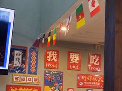 -老鄞江清水龙虾•赵赵家(江北店)