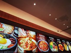 -米村拌饭(杭州国大城市广场店)