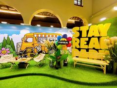 -StayReal Cafe(长宁来福士广场东八区店)