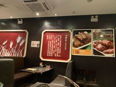 -好嫂子酱猪手•农家菜(蒲黄榆店)