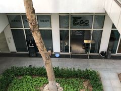 -EGO原创机械密室逃脱(朝阳大悦城2店)