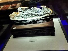 -湖南省地质博物馆