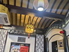 -同得兴 Since·1995 传统苏式面馆(嘉馀坊店)