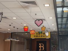 -麦当劳(世贸店)