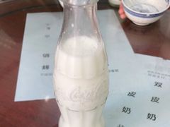 -金榜牛奶店