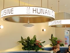 -兰湘子·湘菜小炒(盛龙广场店)