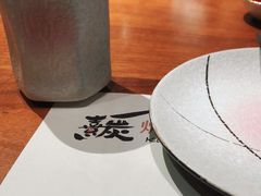 -熹炭精致日料(金融街购物中心店)