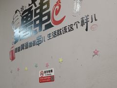 -虾老大小龙虾烧烤(竞舟店)