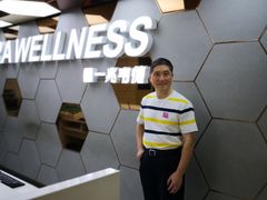 -一兆韦德健身(张杨路店)