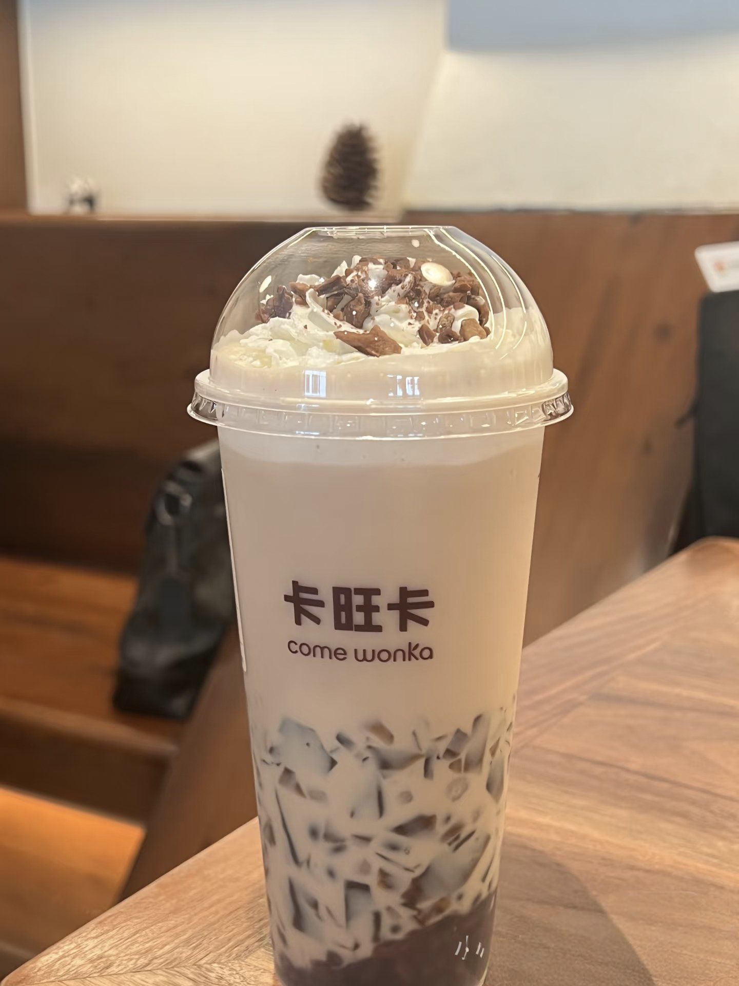 合肥奶茶天花板,卡旺卡