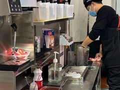-须尽欢·冰淇淋&中国茶(翔殷路店)
