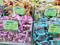 -采芝斋评弹茶馆(观前街店)
