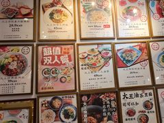 -大王油茶(二厂文创公园店)