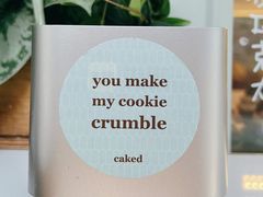 -caked(深圳购物公园店)