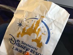 -烘焙小餐车