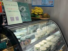 -宝珠奶酪(浦东金桥店)