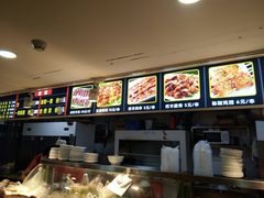 -清真伊源饺子馆(陶然共友大厦店)
