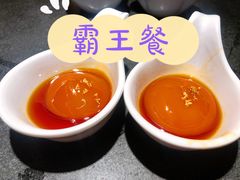 糖油粑粑-湘阁里辣(南联锦泰城店)