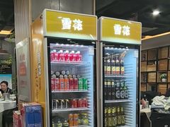 -渔娘渔家丹东海鲜(东直门店)