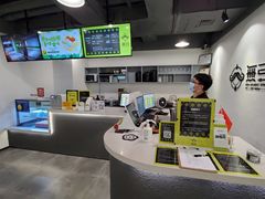 -無弓射箭俱乐部(领展中心城店)