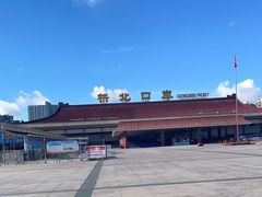 -珠海拱北口岸