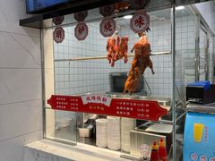 -都城快餐(都信店)