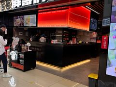 -胖哥俩肉蟹煲(龙德广场店)