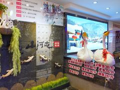 -山河屯铁锅炖(哈西站店)