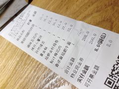 -新石器烤肉(无锡万象城店)