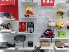 -九号电动车(安定门内大街店)