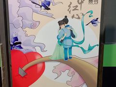 -無弓射箭俱乐部(领展中心城店)