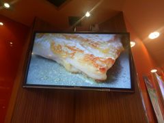 -吉野家(维明街店)