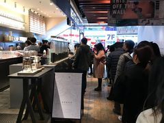 -喜茶(上海正大广场店)