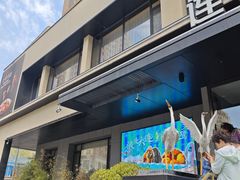 -连鹭海鲜·海肠捞饭·海胆饭(星海店)