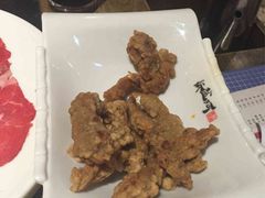 炸酥肉-纸盐河码头火锅(十八梯店)
