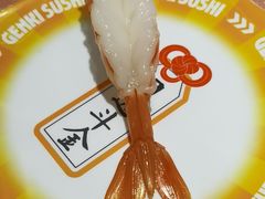 -元气寿司(金光华店)