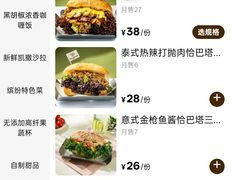 -凯德广场(西城店)