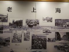 -老上海里弄味道(知春路店)