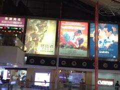 -UME影城(西城广场店)