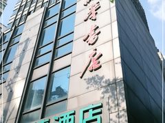 -南岸新华书店